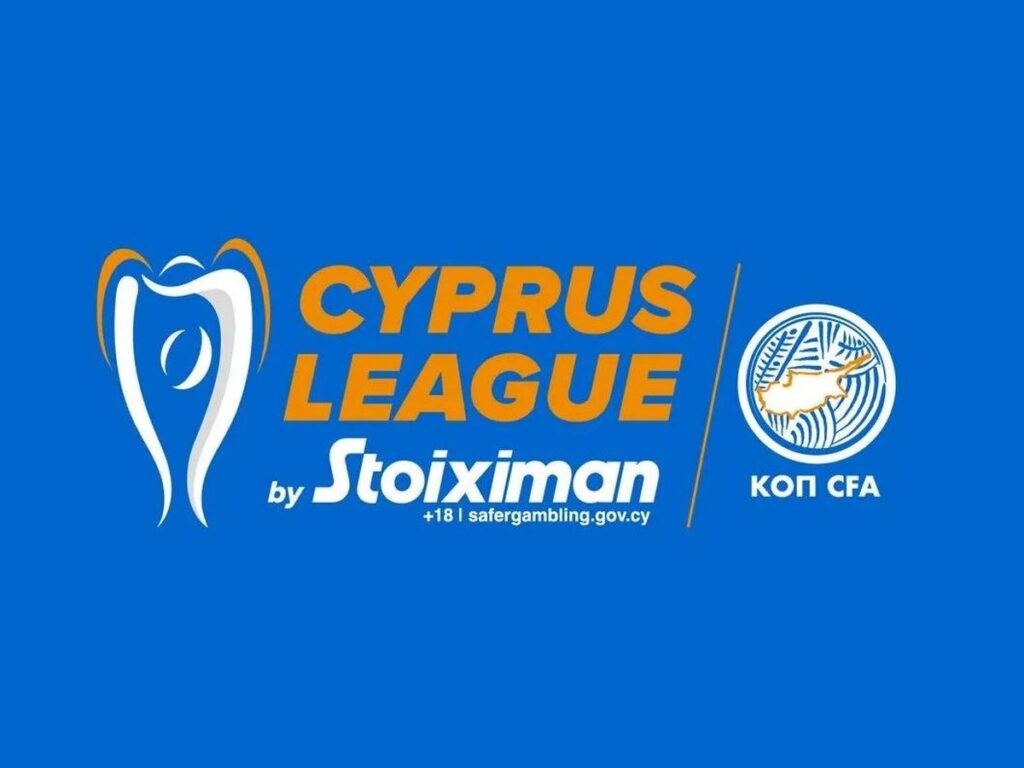 Cyprus League by Stoiximan 24-25: Οι αποδόσεις για τη 2η αγωνιστική των πλέι οφ/πλέι άουτ